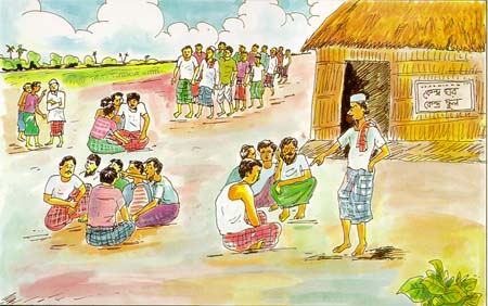 신용은 가난보다 강하다: 그라민 은행의 무담보 혁명과 공동체 자본의 힘 _ 1