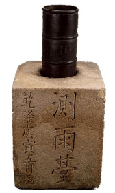 K-리더십의 정수: 세종의 여민동락(與民同樂)과 ESG 경영의 시대적 교감 _ 5