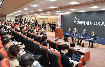 2025년 ESG 10대 트렌드: 글로벌 정책 리더십의 혼란과 전략적 파트너십의 과제 _ 1